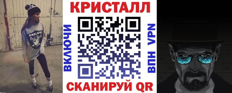 Amphetamine 98%  продажа наркотиков  Переславль-Залесский 