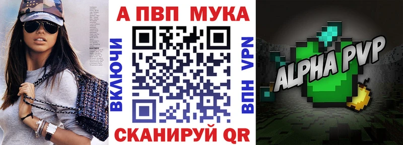 APVP СК КРИС  хочу   Переславль-Залесский 