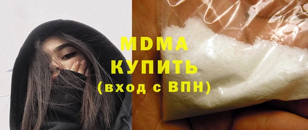 твердый Верея