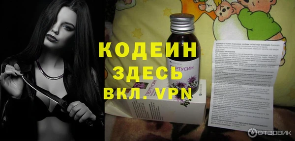 твердый Верея