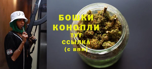 твердый Верея
