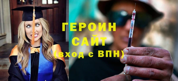 мефедрон VHQ Верхнеуральск