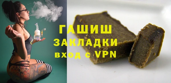 мефедрон VHQ Верхнеуральск