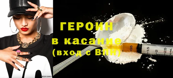 прущие крисы Верхний Тагил