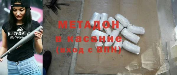 мефедрон VHQ Верхнеуральск