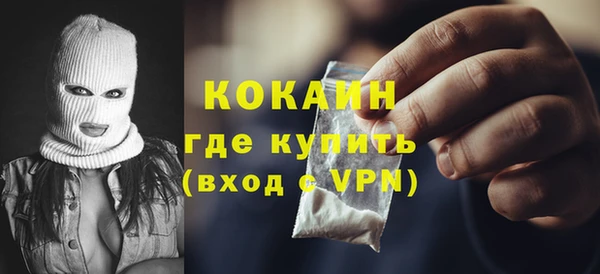 твердый Верея