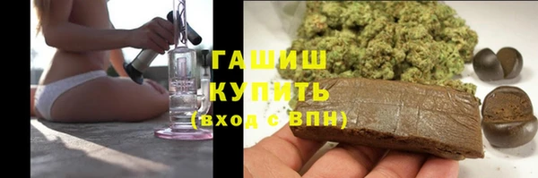 прущие крисы Верхний Тагил