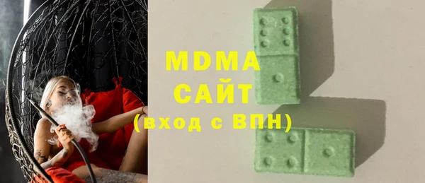 мефедрон VHQ Верхнеуральск