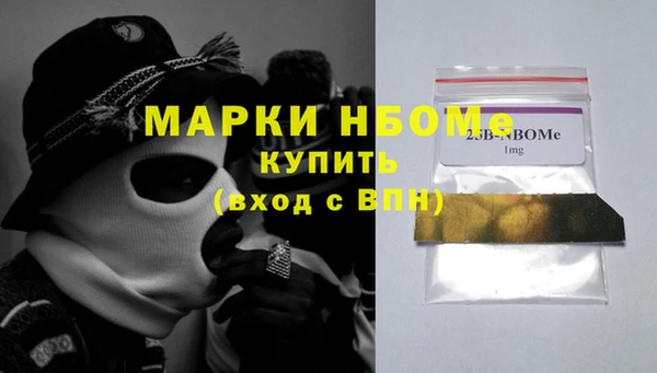 прущие крисы Верхний Тагил