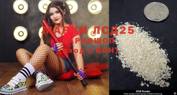 мефедрон VHQ Верхнеуральск