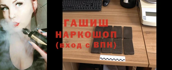 мефедрон VHQ Верхнеуральск