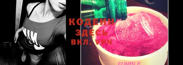 мефедрон VHQ Верхнеуральск