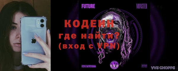 прущие крисы Верхний Тагил