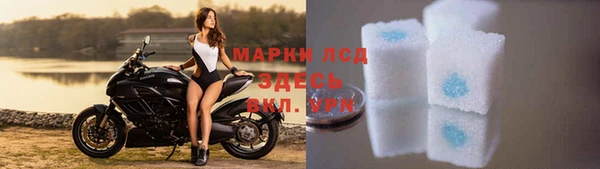мефедрон VHQ Верхнеуральск
