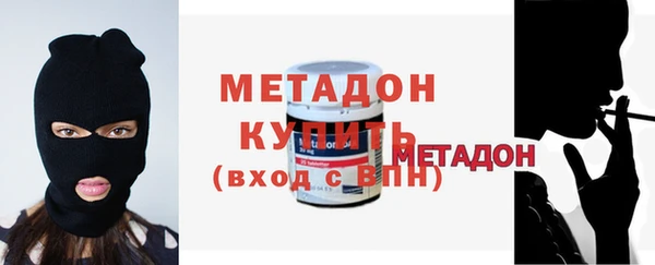 мефедрон VHQ Верхнеуральск