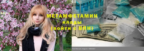 твердый Верея