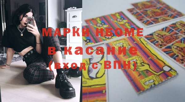 твердый Верея