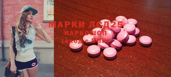 мефедрон VHQ Верхнеуральск