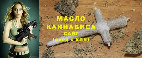 прущие крисы Верхний Тагил