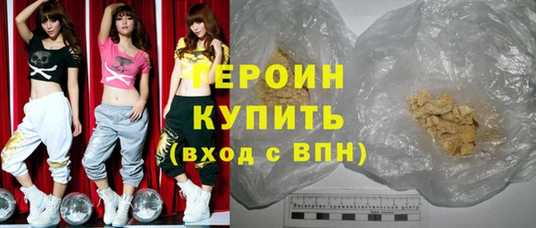 мефедрон VHQ Верхнеуральск