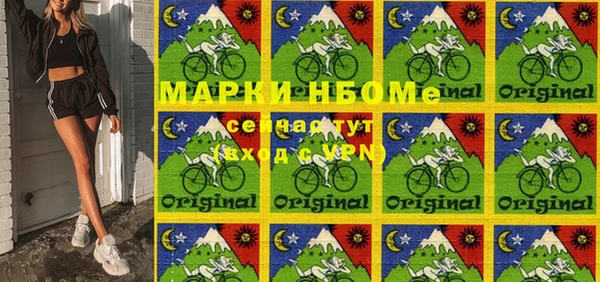 мефедрон VHQ Верхнеуральск