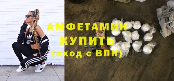 твердый Верея