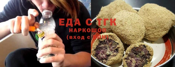 твердый Верея