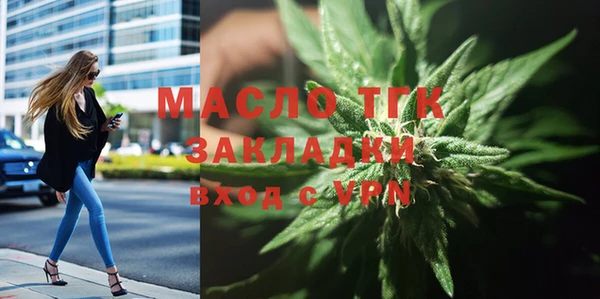 твердый Верея