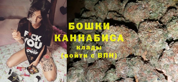 твердый Верея