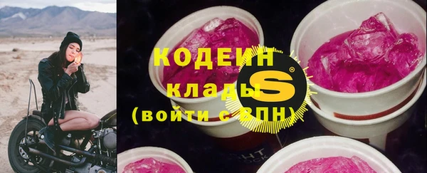 твердый Верея