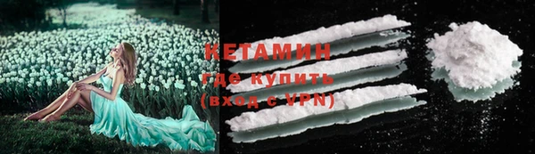 прущие крисы Верхний Тагил