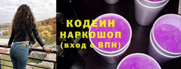 мефедрон VHQ Верхнеуральск