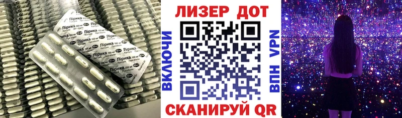 LSD-25 экстази кислота  как найти   Переславль-Залесский 