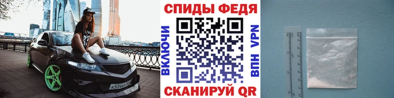 Первитин винт  Переславль-Залесский 