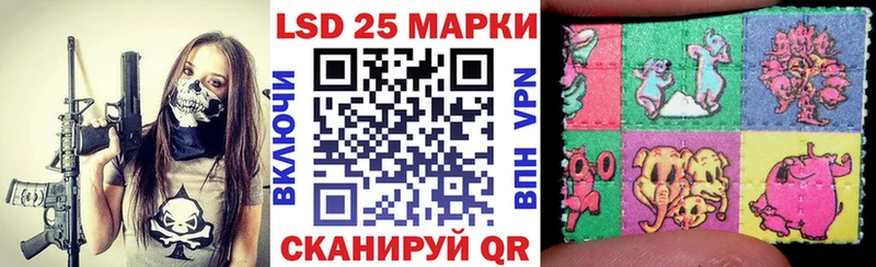 Наркотические марки 1,8мг Переславль-Залесский