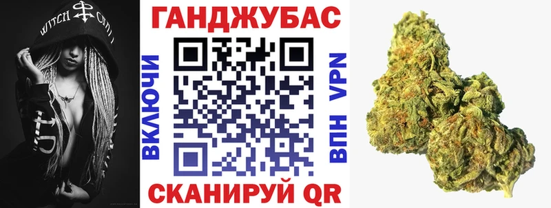 Бошки Шишки тримм Переславль-Залесский